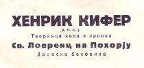 Uradno ime tovarne na pisemskih ovojnicah v času Kraljevine Jugoslavije title=
