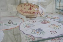 Male Pikapolonice title=