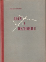 Dan v oktobru, 1953 title=